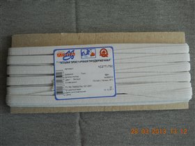 резинка 10м = 35р