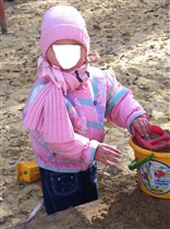 Куртка розовая, 2,5-3,5 лет, 550 руб, 