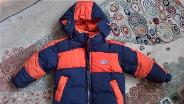  Зимняя куртка д/м размер 98-26 Hippo Hoppo 500 ру