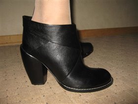 Хваст Ба*лди 38,5 