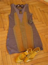 Французская Текила