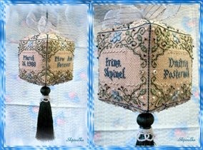 The Wedding Quadrielle - The Sweetheart Tree