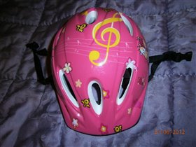 Шлем безопасности