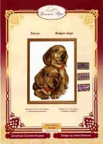 таксы от ЗР