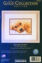 щенок голден-ретривера