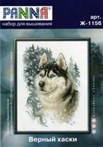 Верный хаски от Панна