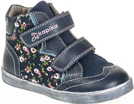 Демисезонные ботинки