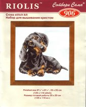 Такса от Риолис