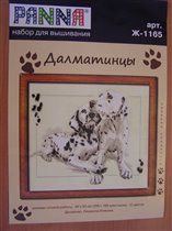 щенки далматина от Панна