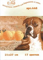 Боксер с апельсинами