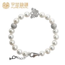 Браслет жемчуг 1900