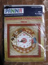 Панна Ч-1393 Часы ' Домовёнок Поварёшкин'
