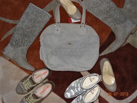 Бежевый рай)))