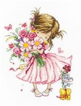 М288 Для тебя