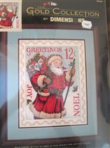 Санта Найден 