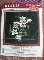 Риолис 941 'Орхидеи'