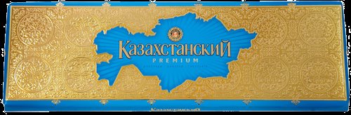 «Казахстанский» 225 гр