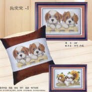 Pillow with cute puppies