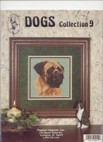 Коллекция №9 (из 5 собак)