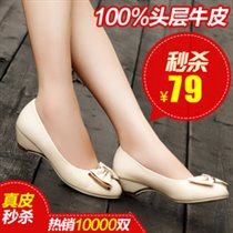 Туфли кожа 800р 38 размер