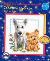 близнецы-гороскоп