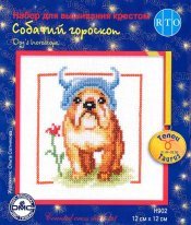 телец -гороскоп