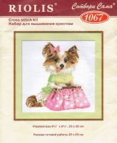 чихуахуа с сумкой от Riolis