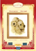 Милая парочка от ЗР