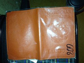 Обложка на паспорт