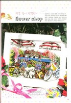 Цветочный базар