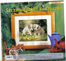 Щенки и утята