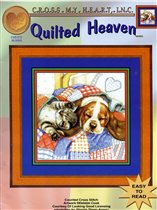 Щенок с котенком