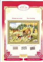 охота на оленя