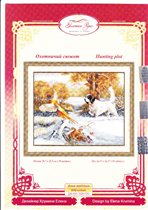 охотничий сюжет