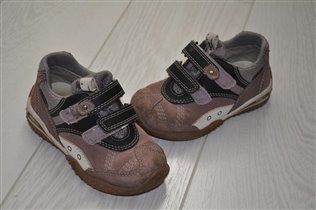 Суперфит, рр.24