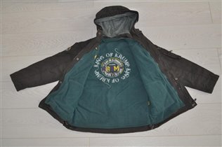 Марикуита, 128р