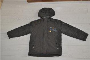 Марикуита, 128р