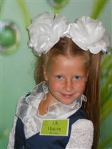 Первоклассница-совсем не страшно.