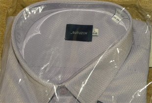 А811, 540 руб. Р-р L(41-42) SLIM FIT, рост 170-176