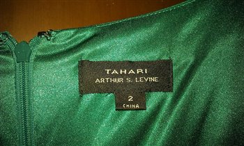 Продается платье новое