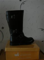 зима 2500 распродажа