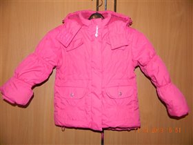 Куртка 'Футурино' 104-110. 450рэ
