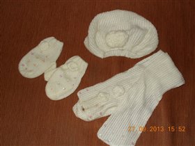 Комплект Mothercare 3-6 лет