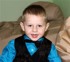 Женя Б. 3 года