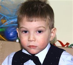 Артур Ш. 3,5 года