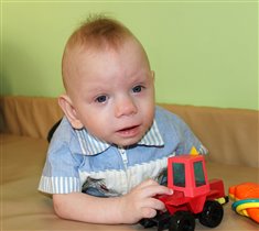 Алексей З. 10 мес.