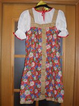 Народный костюм