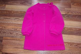 пальто н асинетпоне-агата де ля прада-116-1500