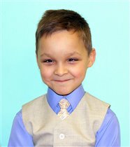 Саша Х. 6,5 лет