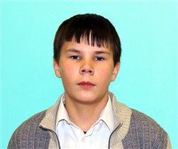 Вадим Л. 14,5 лет